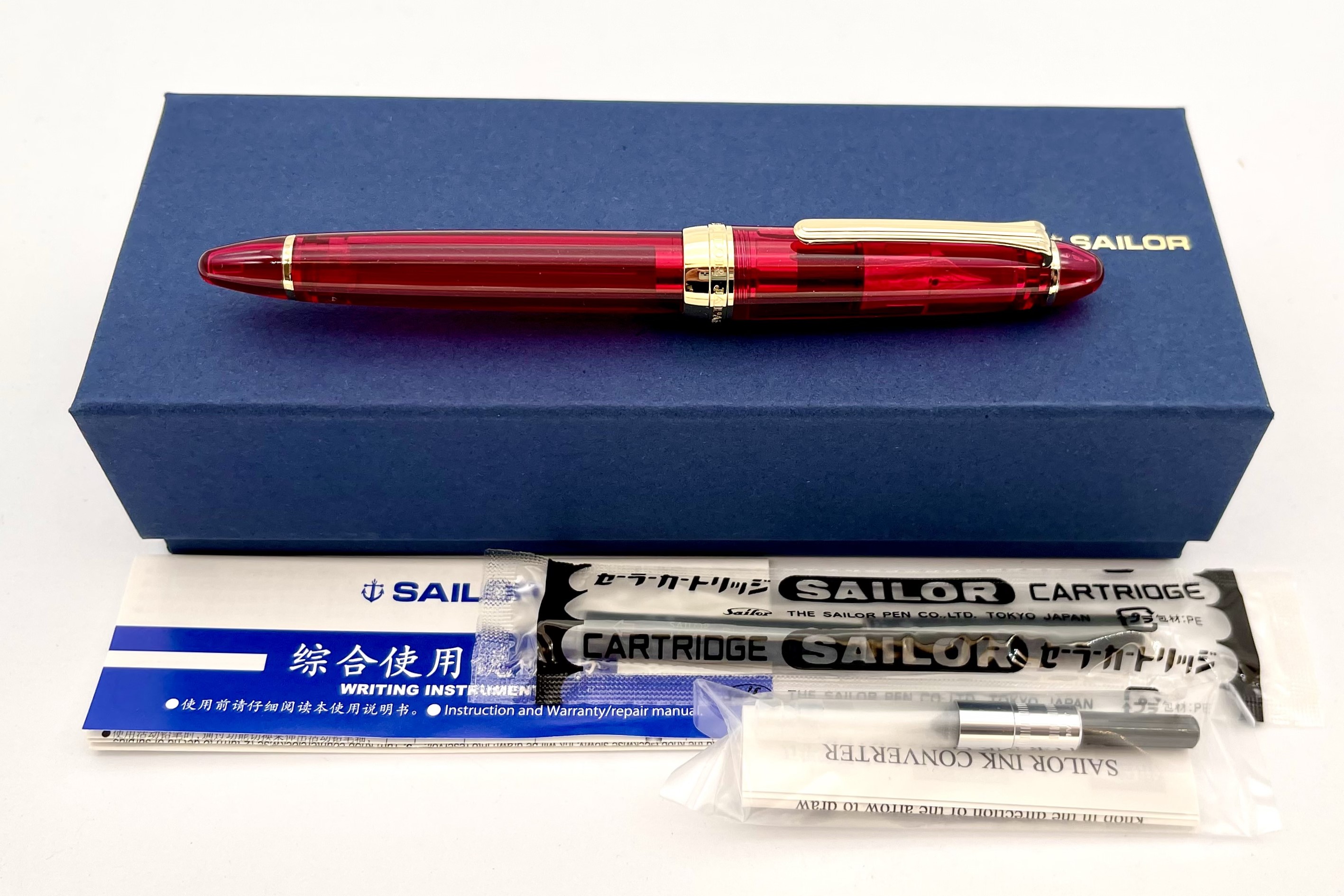 SailorSE1911StandardJapaneseSeaNettleJellyfishFP_B